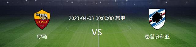 局长反问：不是已经彻底搜索一遍了吗？你还想搜到什么时候去？就算我给你一个月的时间，让你把费氏集团总部大楼一点点全拆了，你也不可能把人找出来